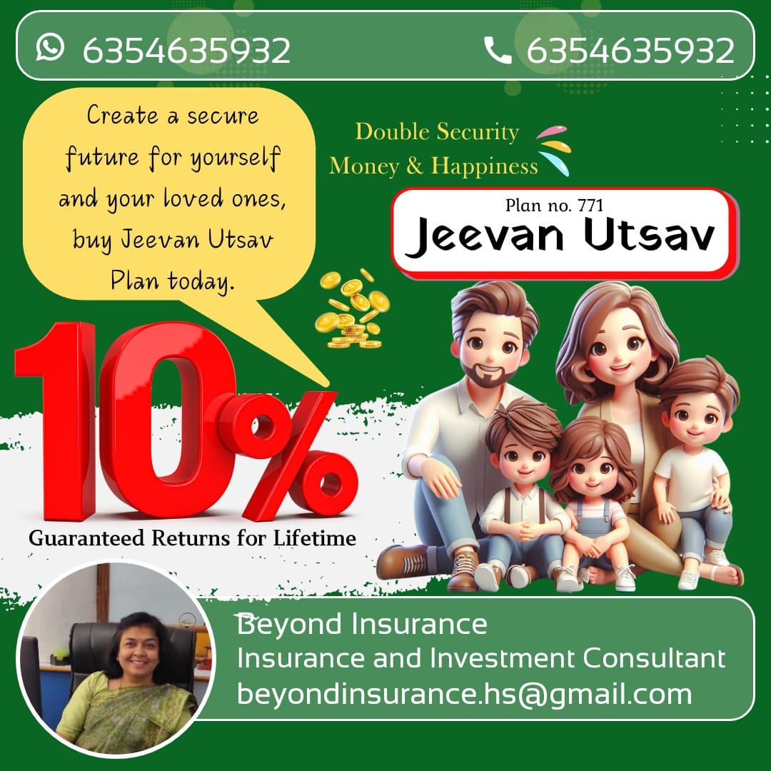 LIC's Endowment Plan